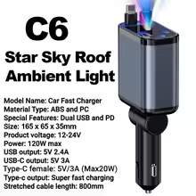 120W Retractable Car Charger – 4-Port Fast Charging, Digital Display, Starry Sky Design