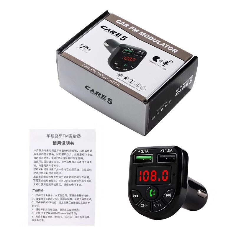 BTE5 Bluetooth 5.0 FM Transmitter – LED Display, USB Charging, TF Card, Hands-Free