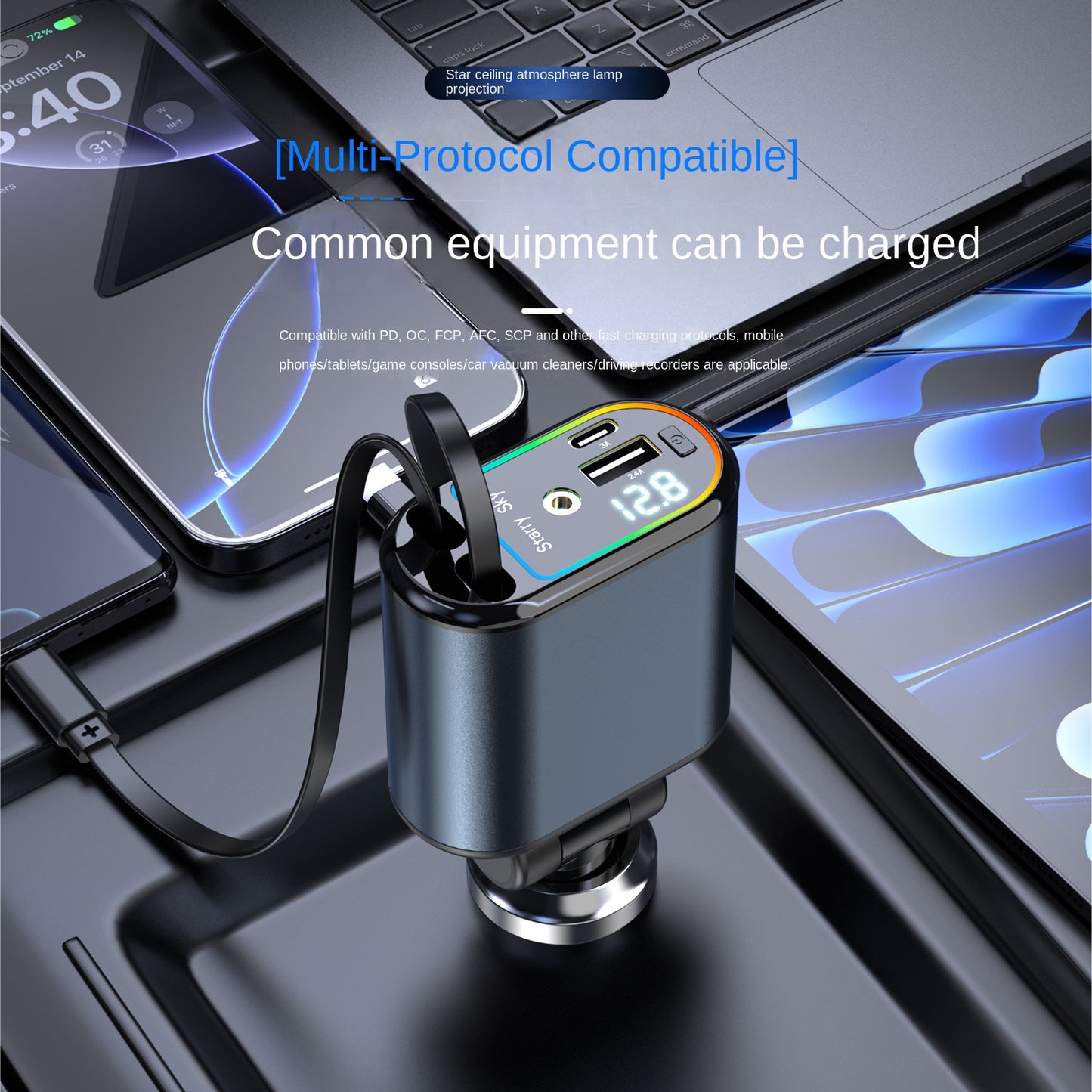 120W Retractable Car Charger – 4-Port Fast Charging, Digital Display, Starry Sky Design