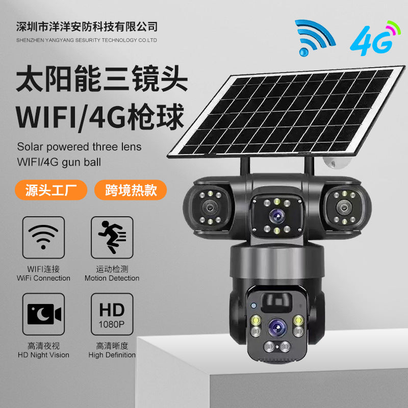 V380 Triple-Lens 6MP Solar Security Camera – 360° 3-View, AI Human Detection & WiFi or 4G