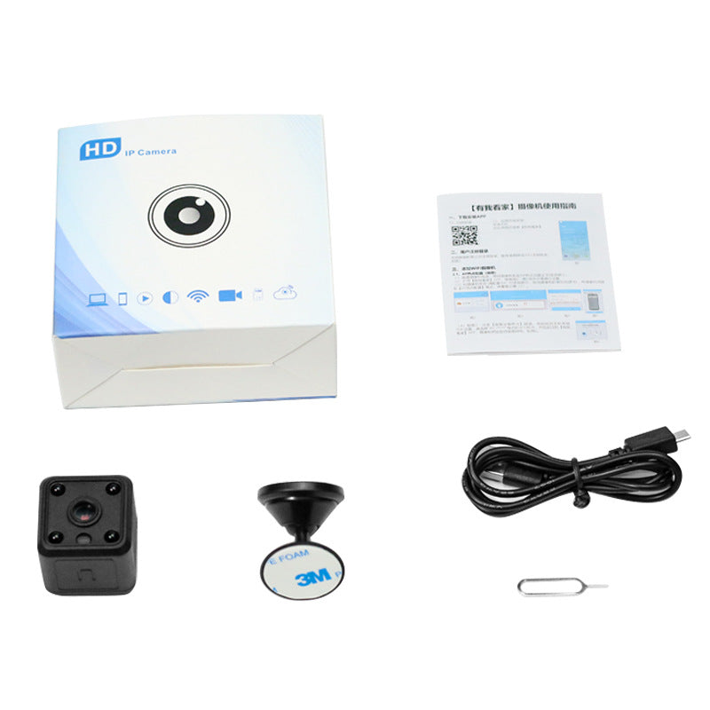 1080P Wireless IP Security Camera with Night Vision & Remote WiFi Access – Indoor Home Monitor