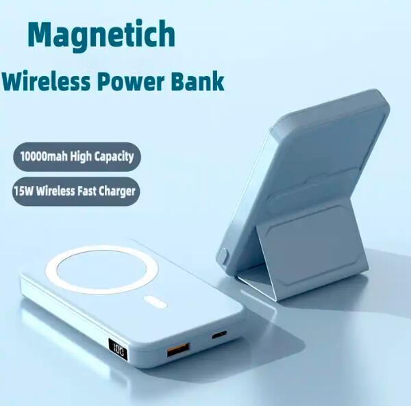 Magnetic Power Bank with Phone Stand – 22.5W Fast Charge, 15W Wireless, 5000/10000/20000mAh