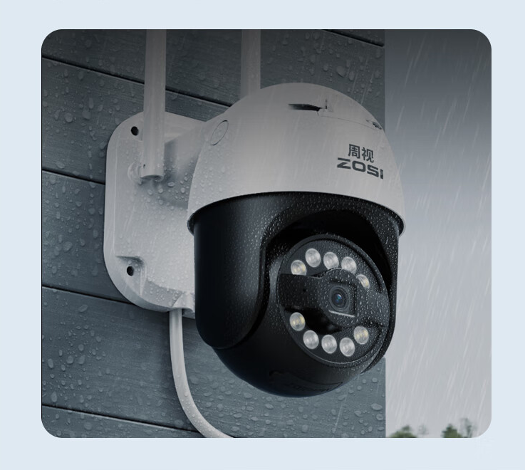 4K 8MP Outdoor 360° Panoramic Security Camera – 30m Night Vision & Weatherproof